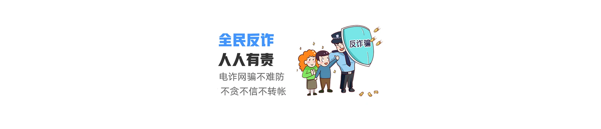 嘉陵区联通宽带